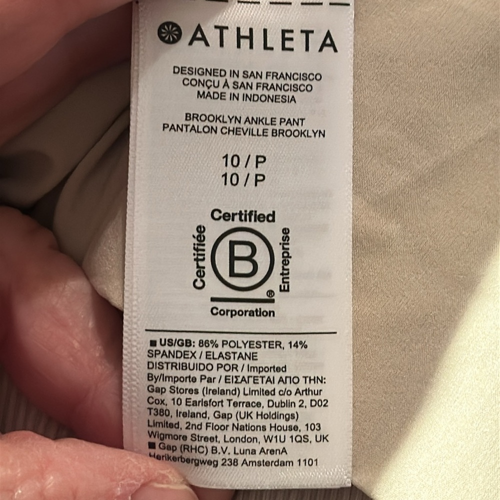 Athleta Pants Womens Size 10/P Brookyln Ankle Beige Lightweight Pull On /‎ NWT - Picture 10 of 10